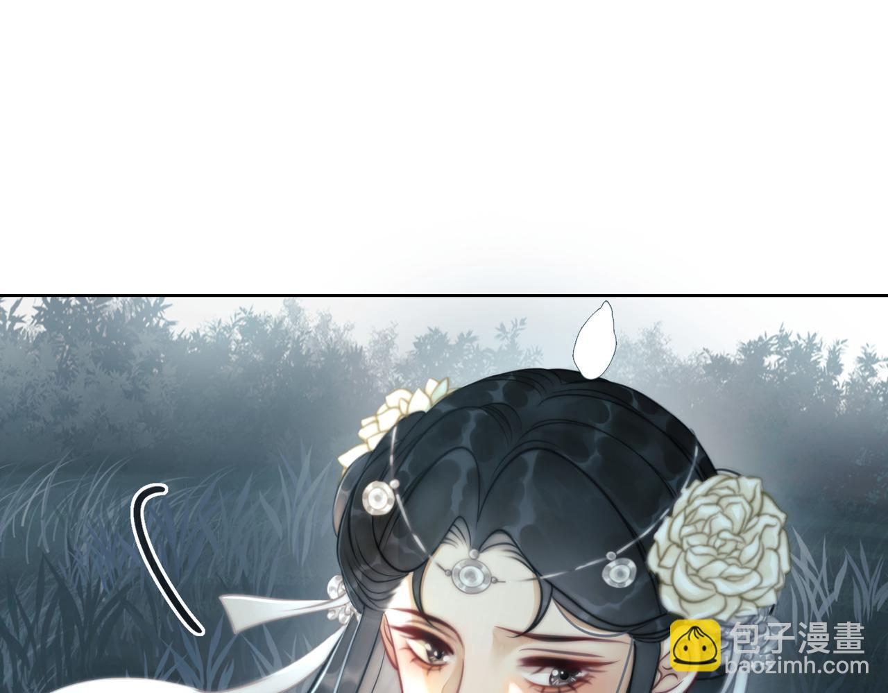 第十四话：契约已定(1/3)-第16话