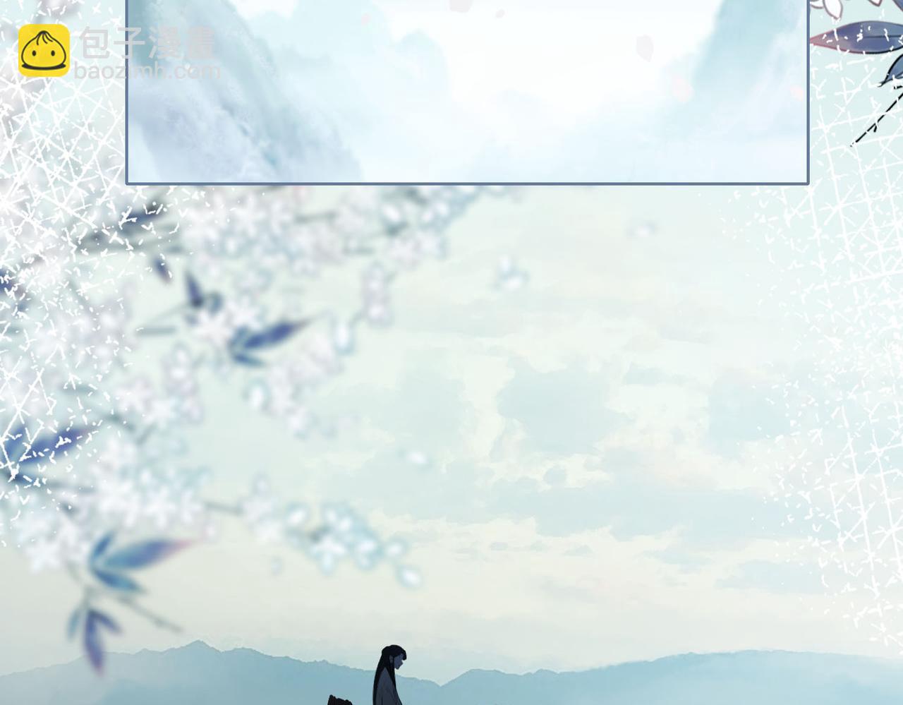 第十四话：契约已定(1/3)-第16话
