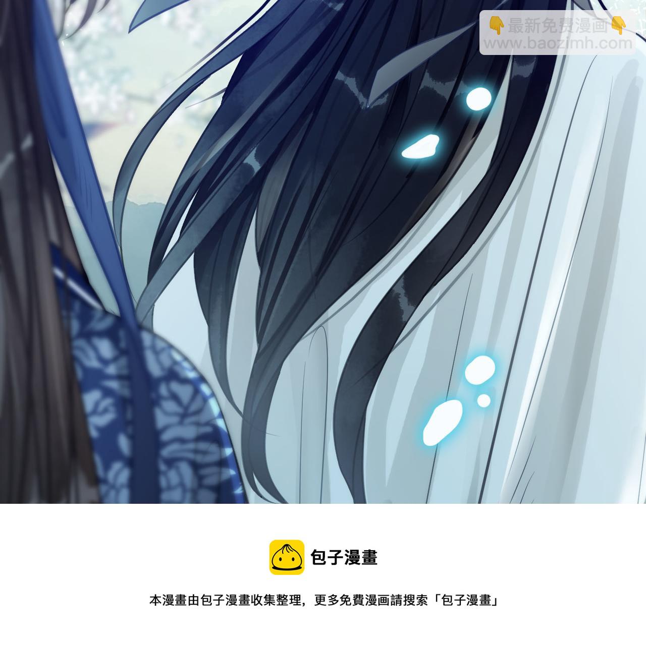 第十四话：契约已定(1/3)-第16话