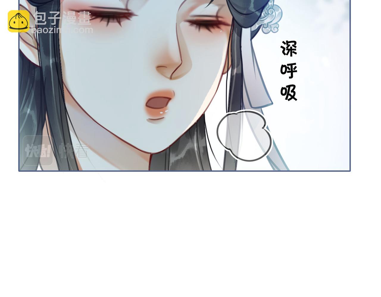 第十四话：契约已定(1/3)-第16话