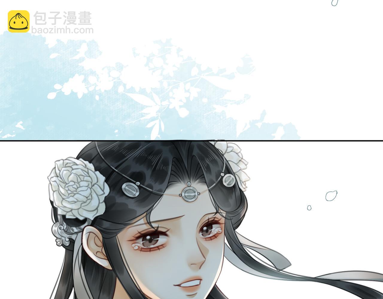 第十四话：契约已定(1/3)-第16话