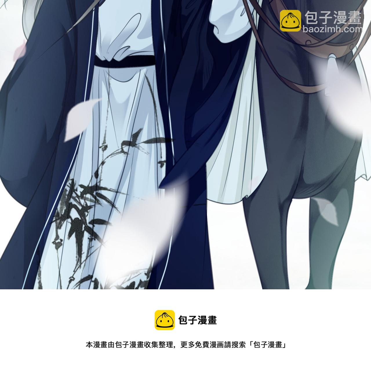 第十四话：契约已定(1/3)-第16话