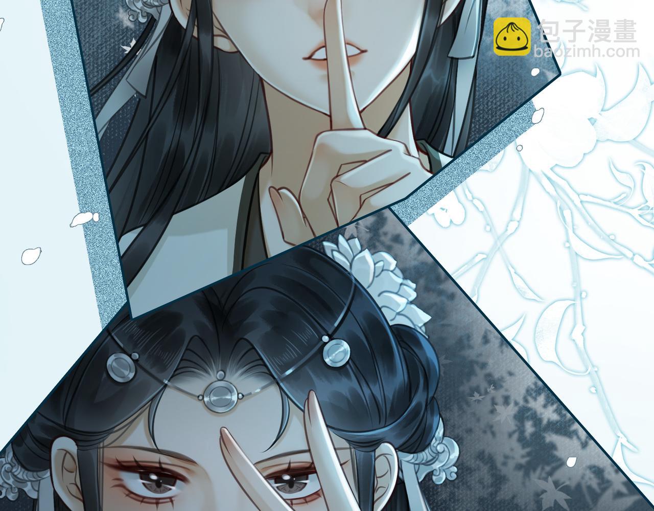 第十四话：契约已定(1/3)-第16话