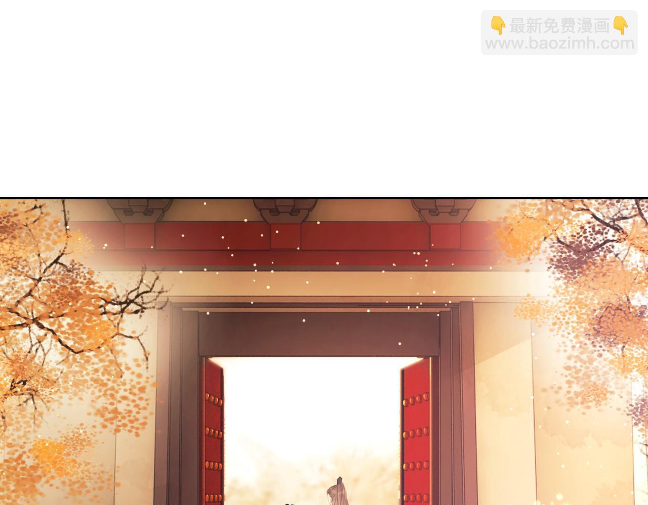 第十八话 我让他父皇为你们赐婚(1/3)-第20话