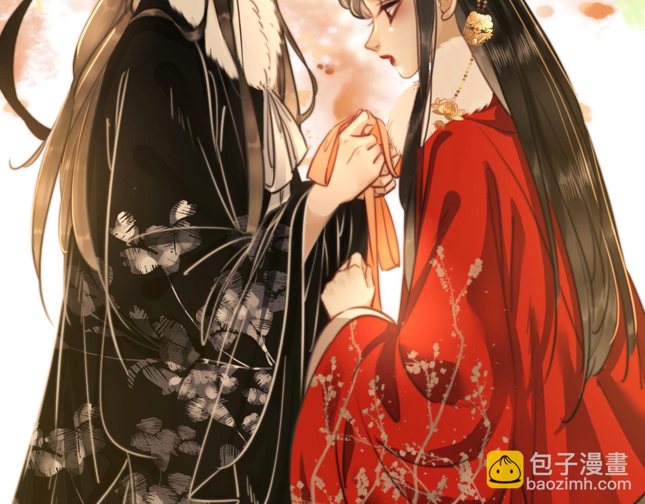 第十八话 我让他父皇为你们赐婚(1/3)-第20话