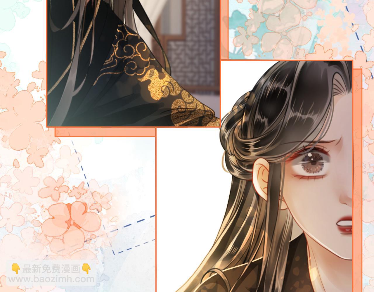 第二十话 我不走(1/3)-第22话