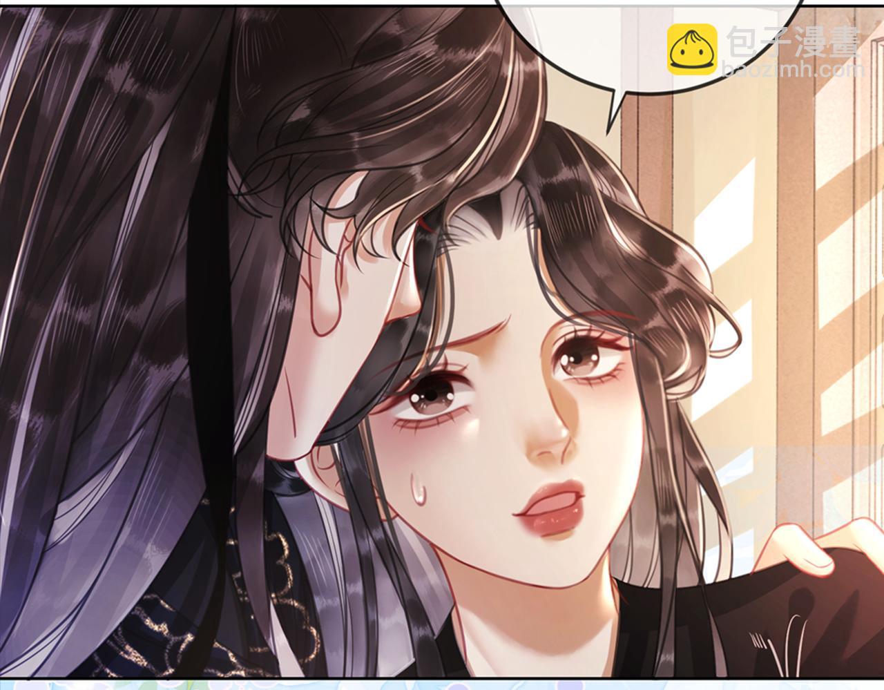 第二十话 我不走(1/3)-第22话