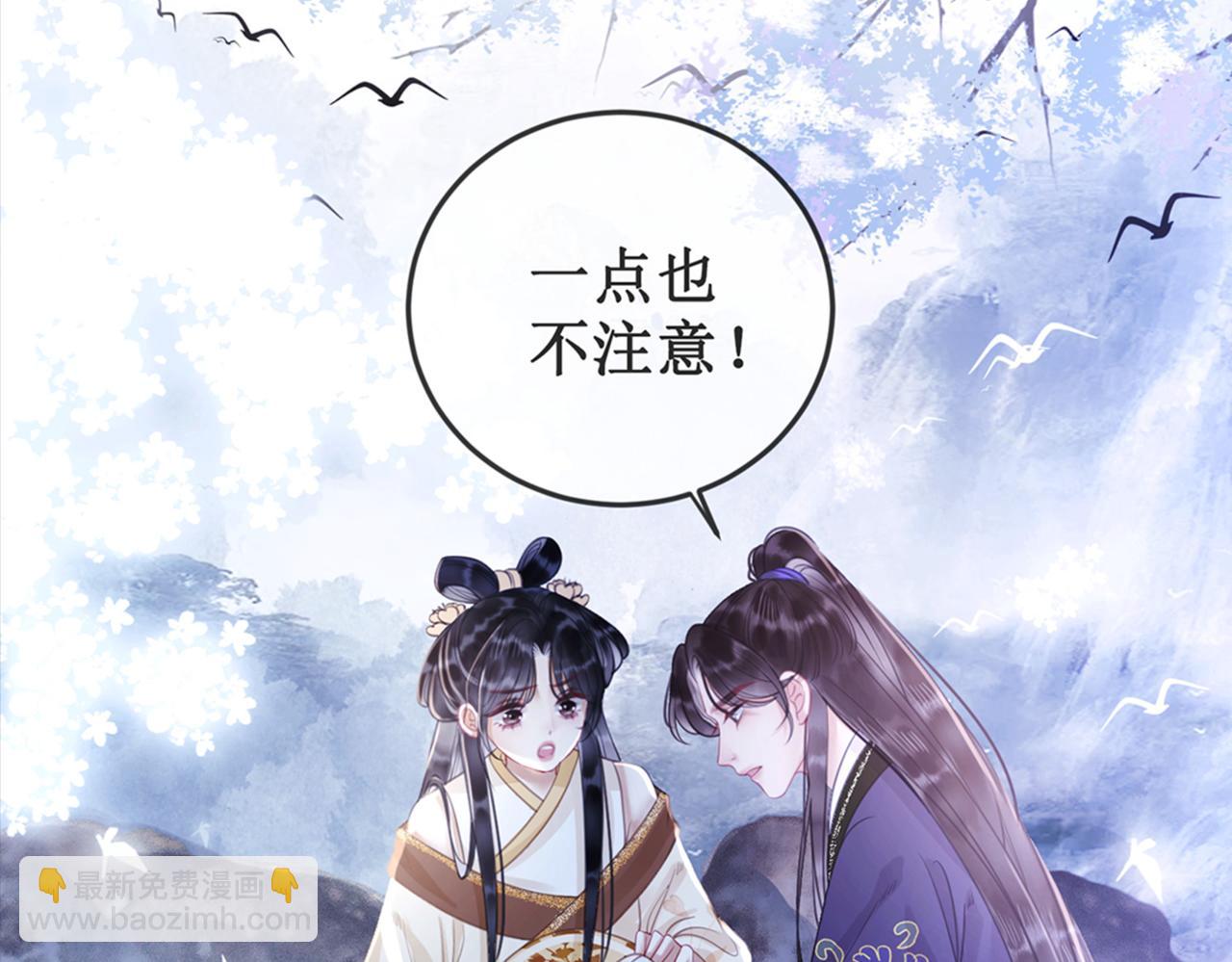 第二十话 我不走(1/3)-第22话