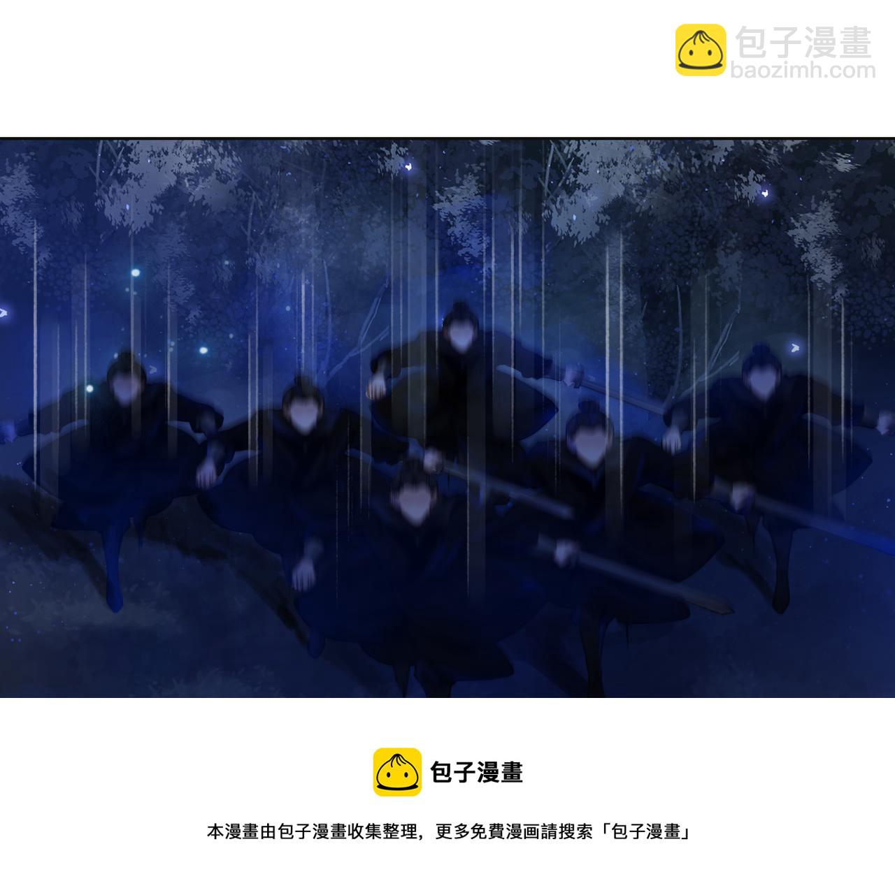 第二十四话 共同御敌(1/3)-第26话