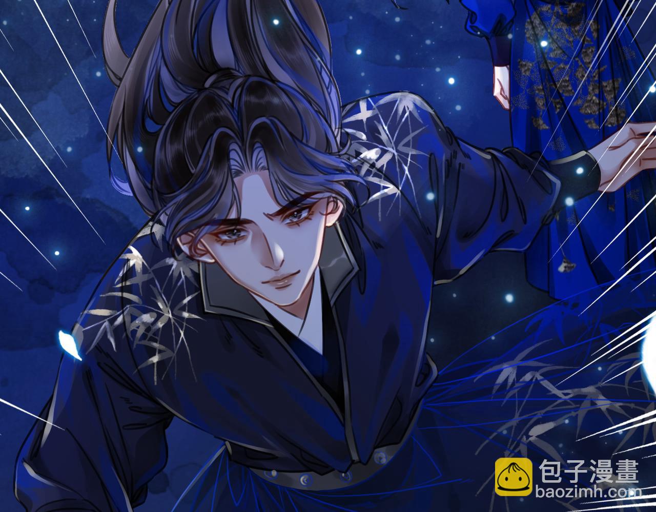 第二十四话 共同御敌(1/3)-第26话