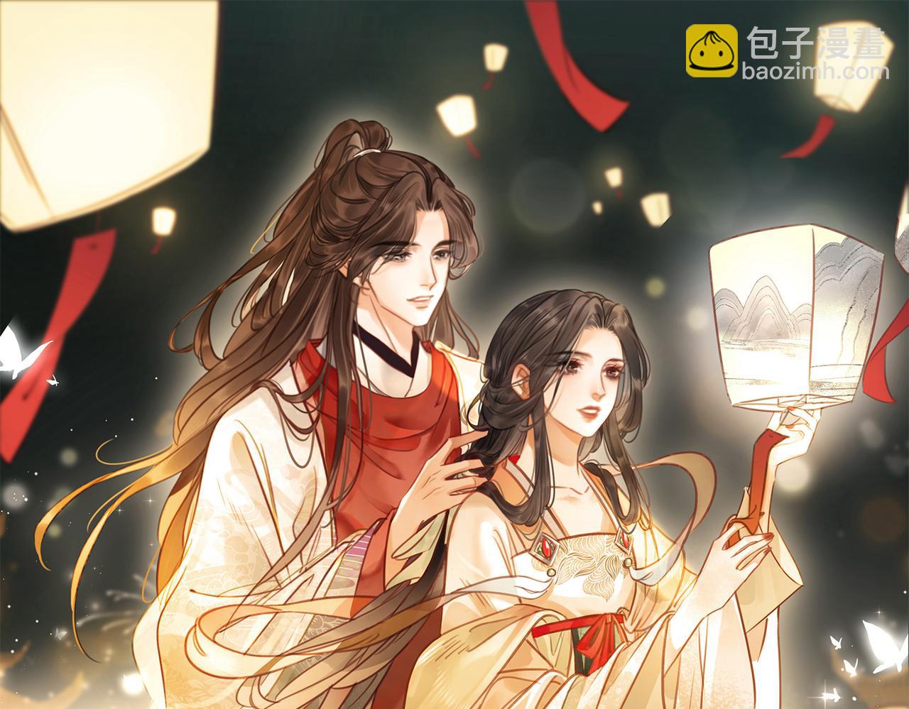 第二十六话 彼岸花海(1/2)-第28话