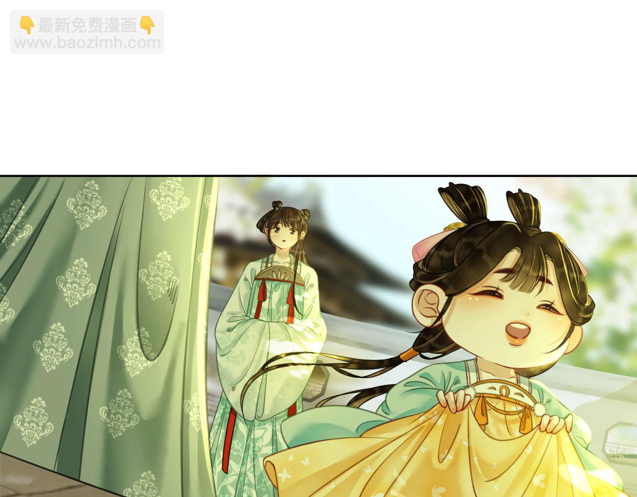 第二十八话：返回楼府(1/3)-第30话