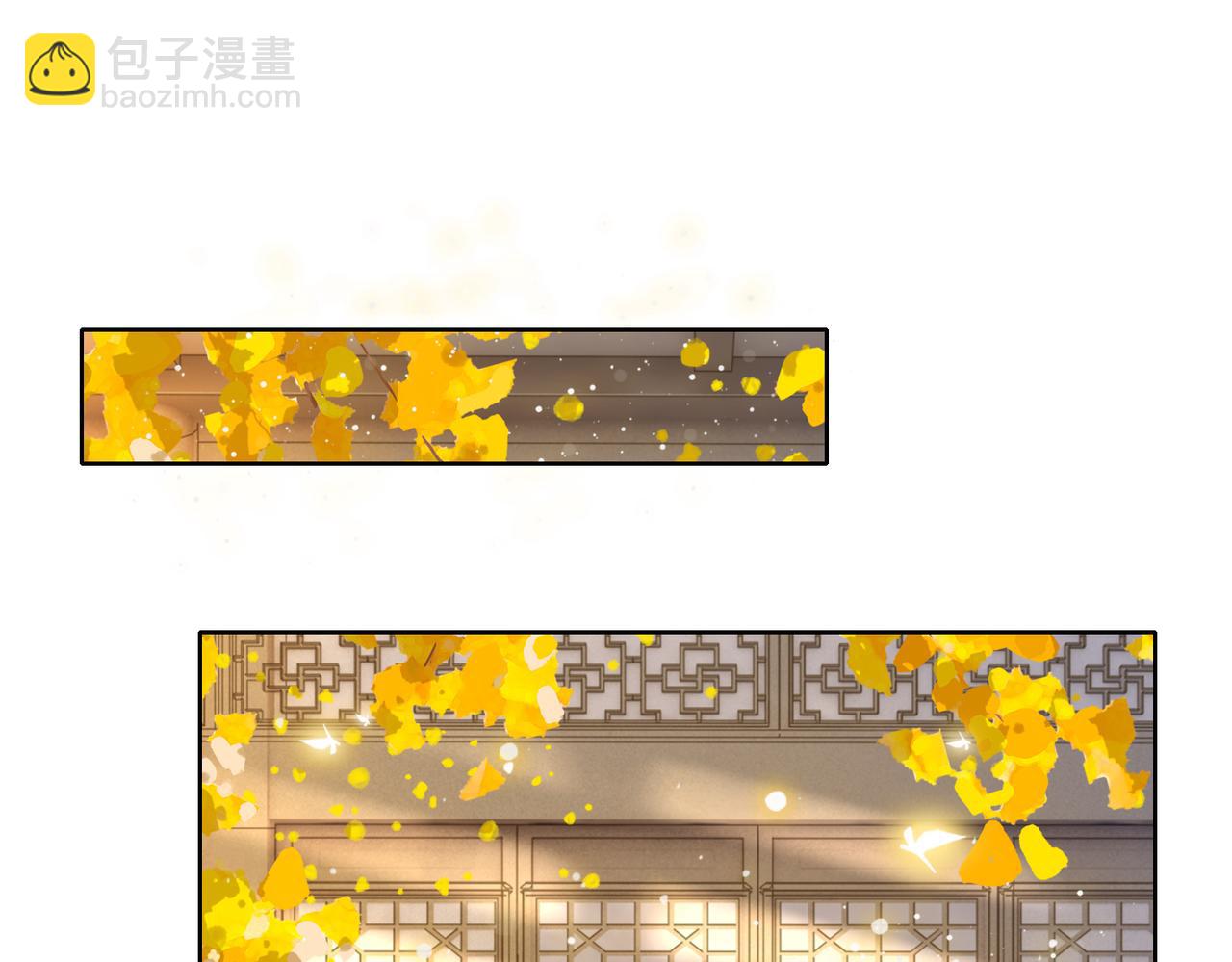 第二十八话：返回楼府(1/3)-第30话