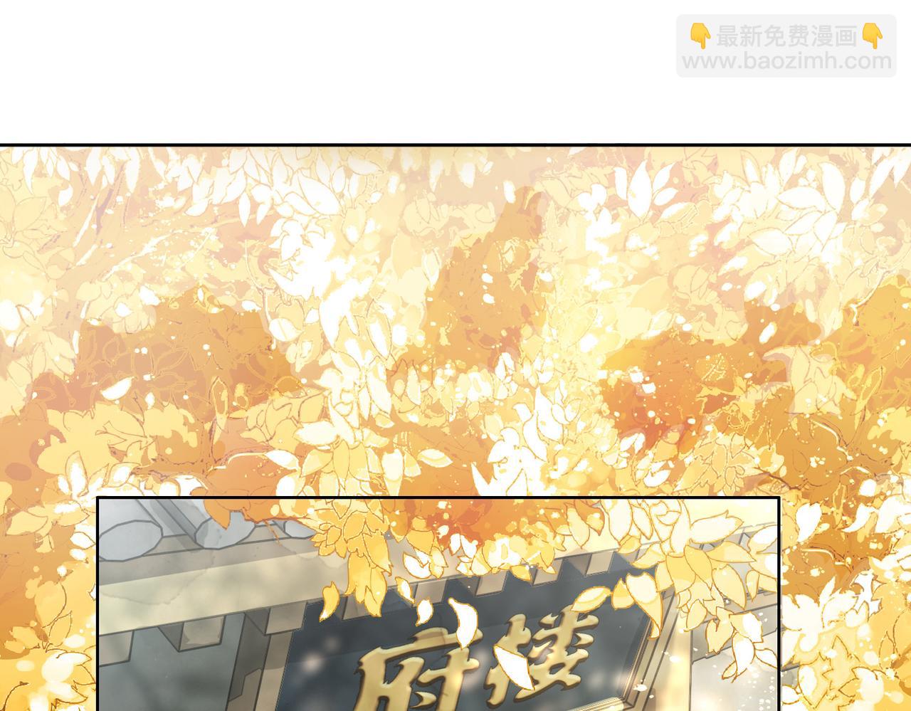 第二话 话中有话(1/3)-第4话