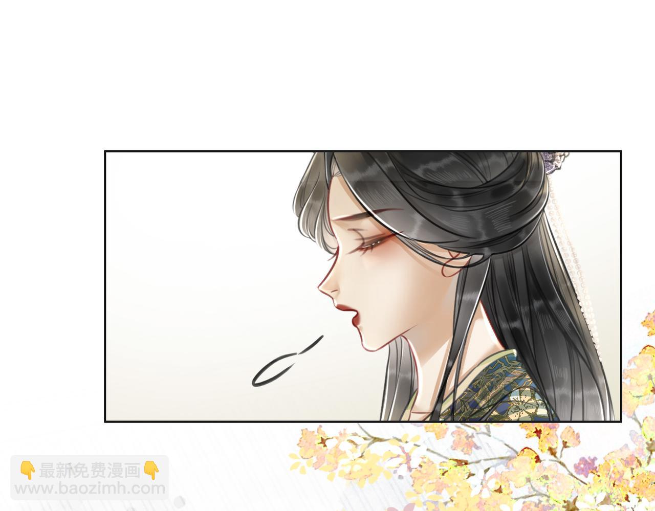 第二话 话中有话(1/3)-第4话