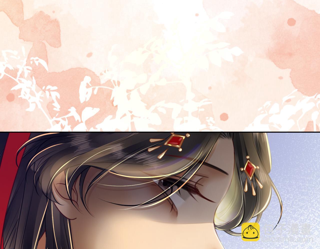 第三十话 那是越王殿下(1/2)-第32话