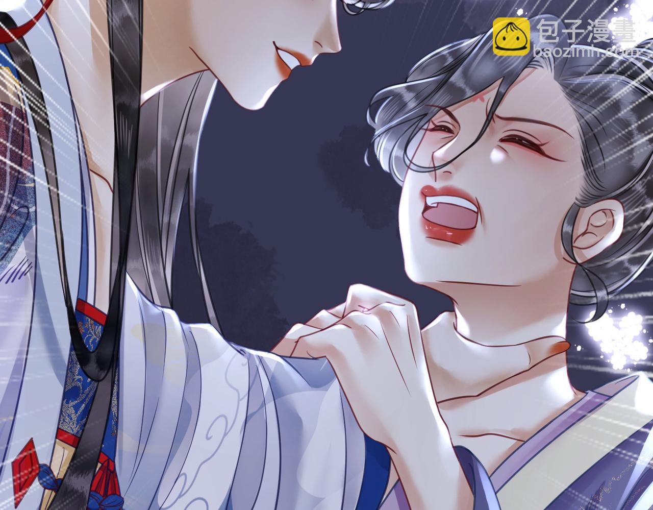 第三十话 那是越王殿下(1/2)-第32话