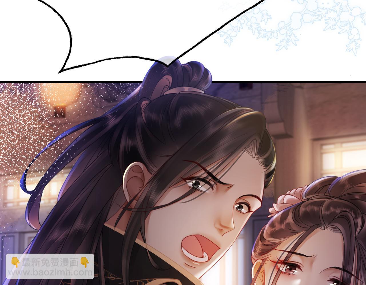 第三十四话 伤你 绝对不行(1/2)-第36话
