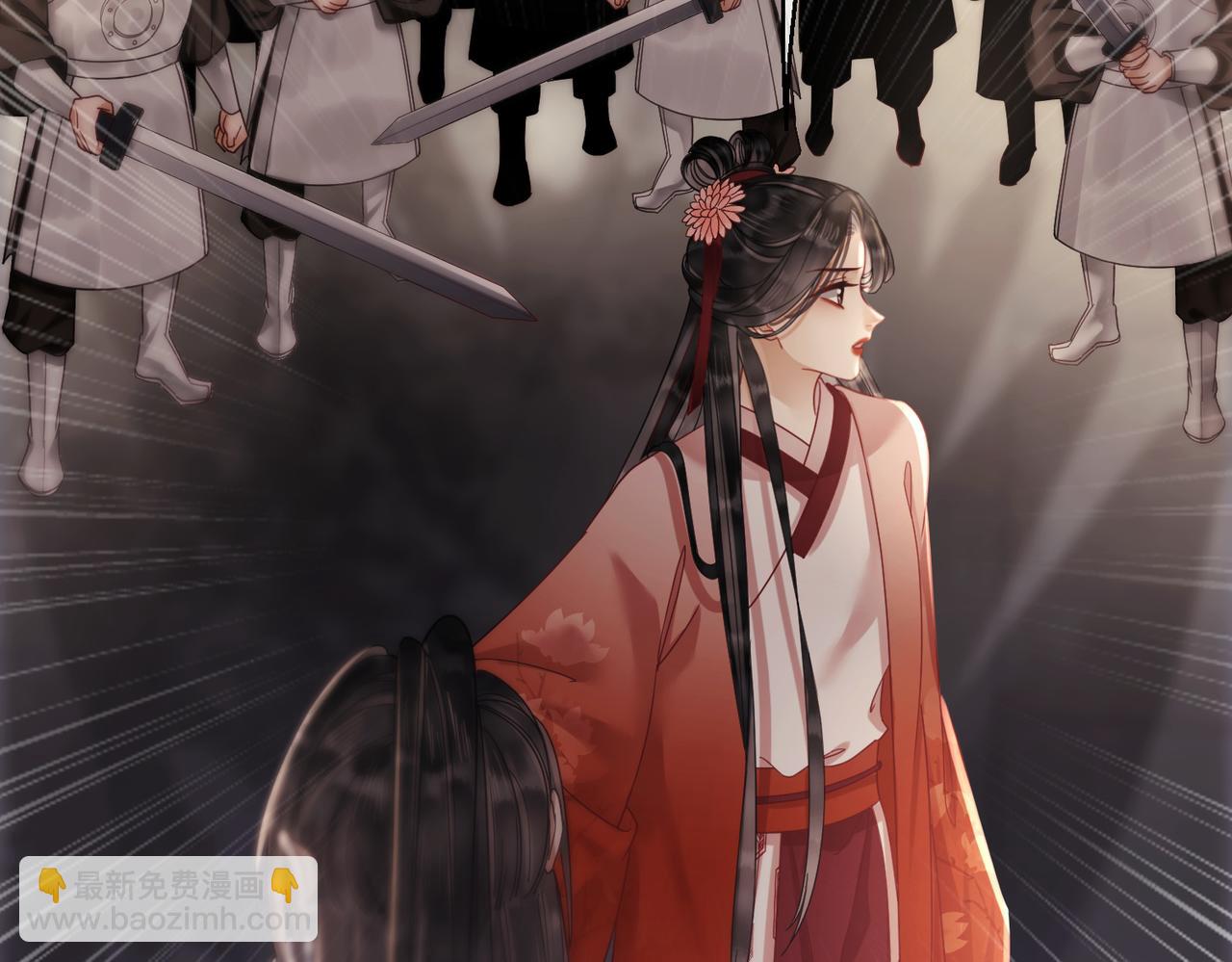 第三十四话 伤你 绝对不行(1/2)-第36话