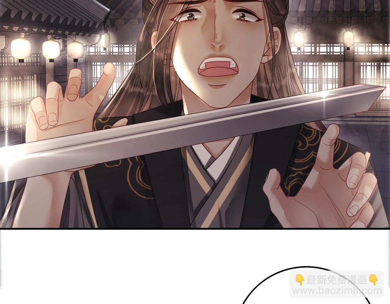 第三十四话 伤你 绝对不行(1/2)-第36话