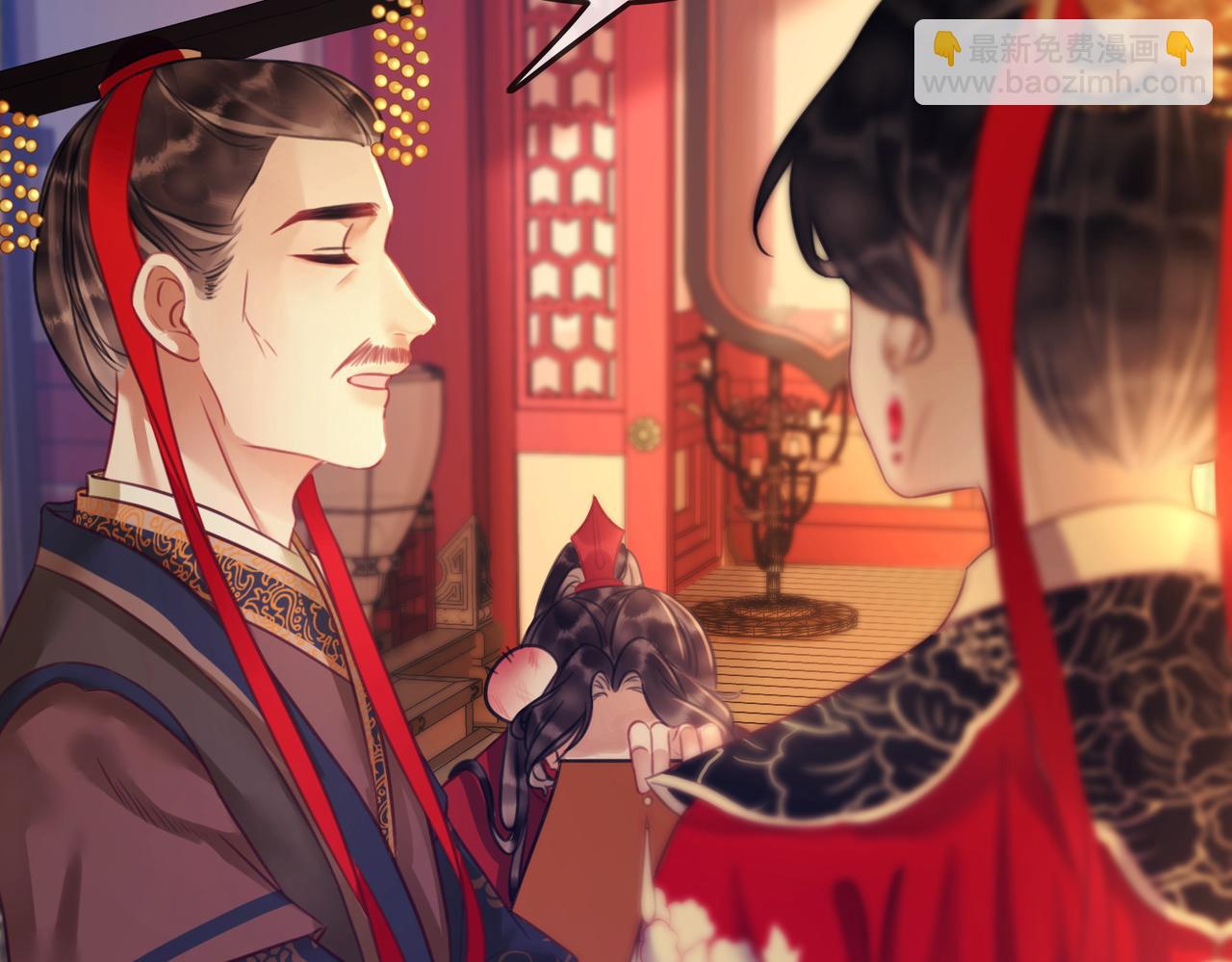 第三十六话 我想要一个明确的答复(1/2)-第38话