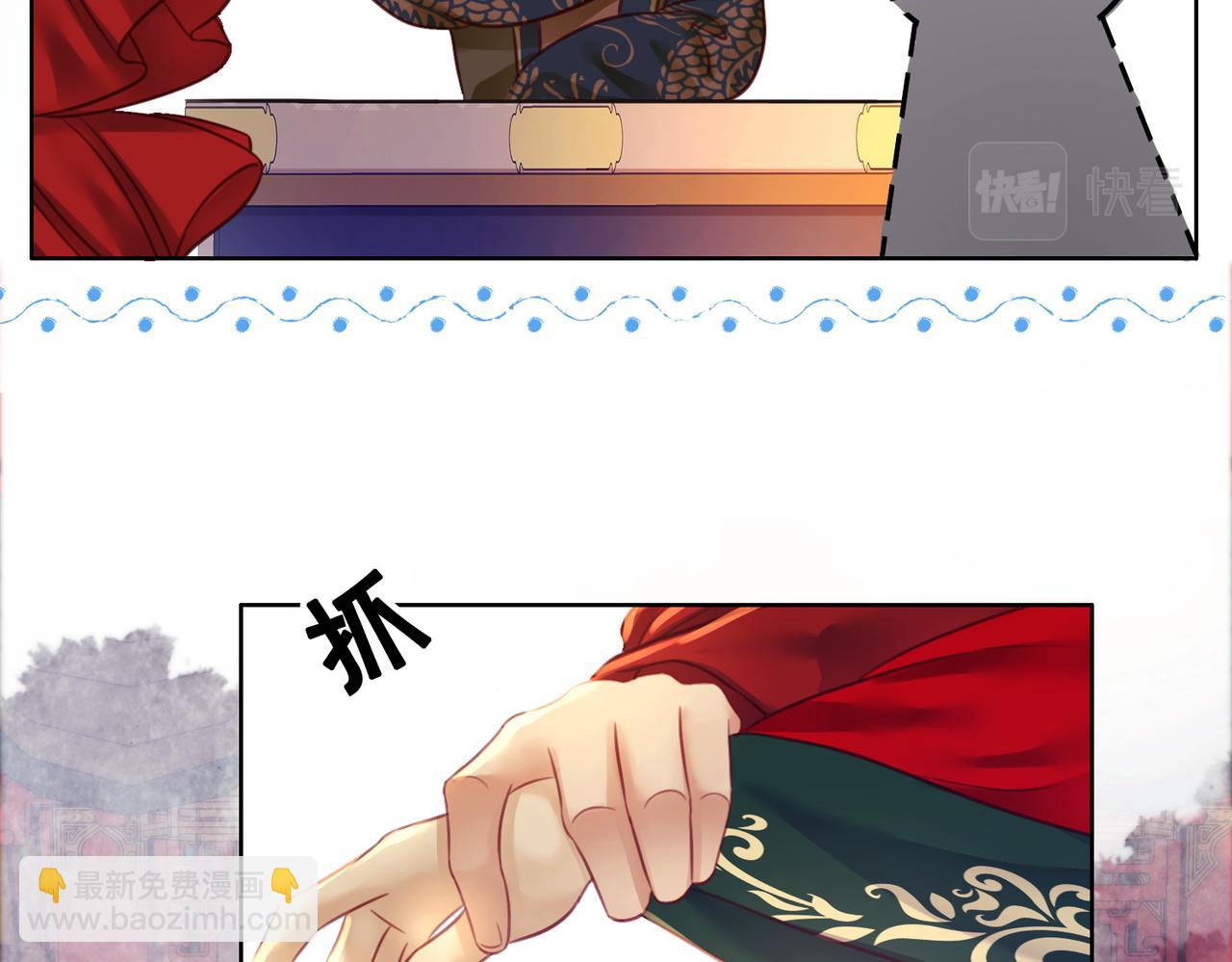 第三十六话 我想要一个明确的答复(1/2)-第38话