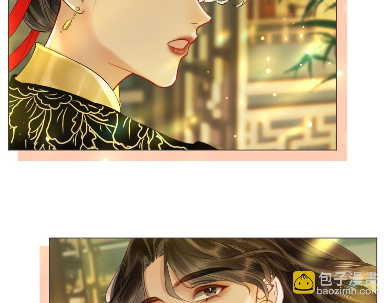 第三十六话 我想要一个明确的答复(1/2)-第38话