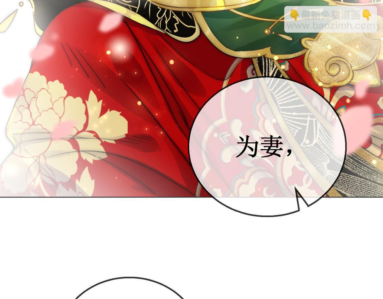 第三十六话 我想要一个明确的答复(1/2)-第38话