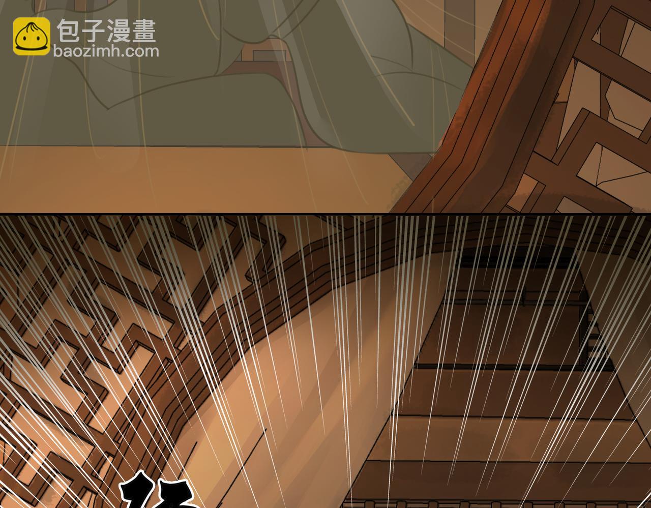 第四十话 换装前行(1/2)-第42话
