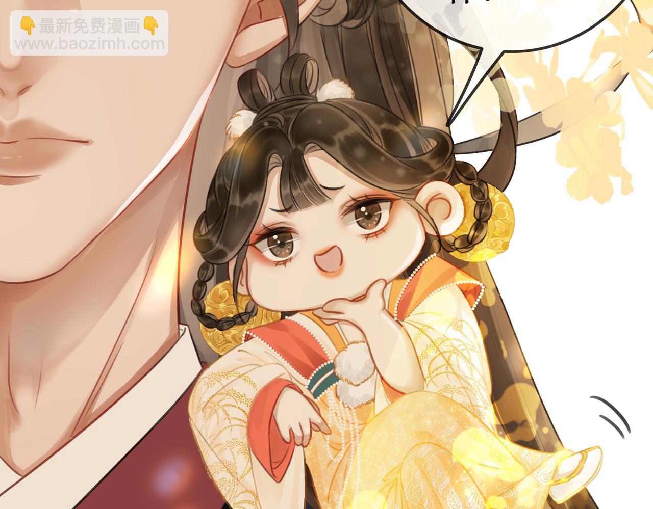 第四十二话等你归来(1/2)-第44话