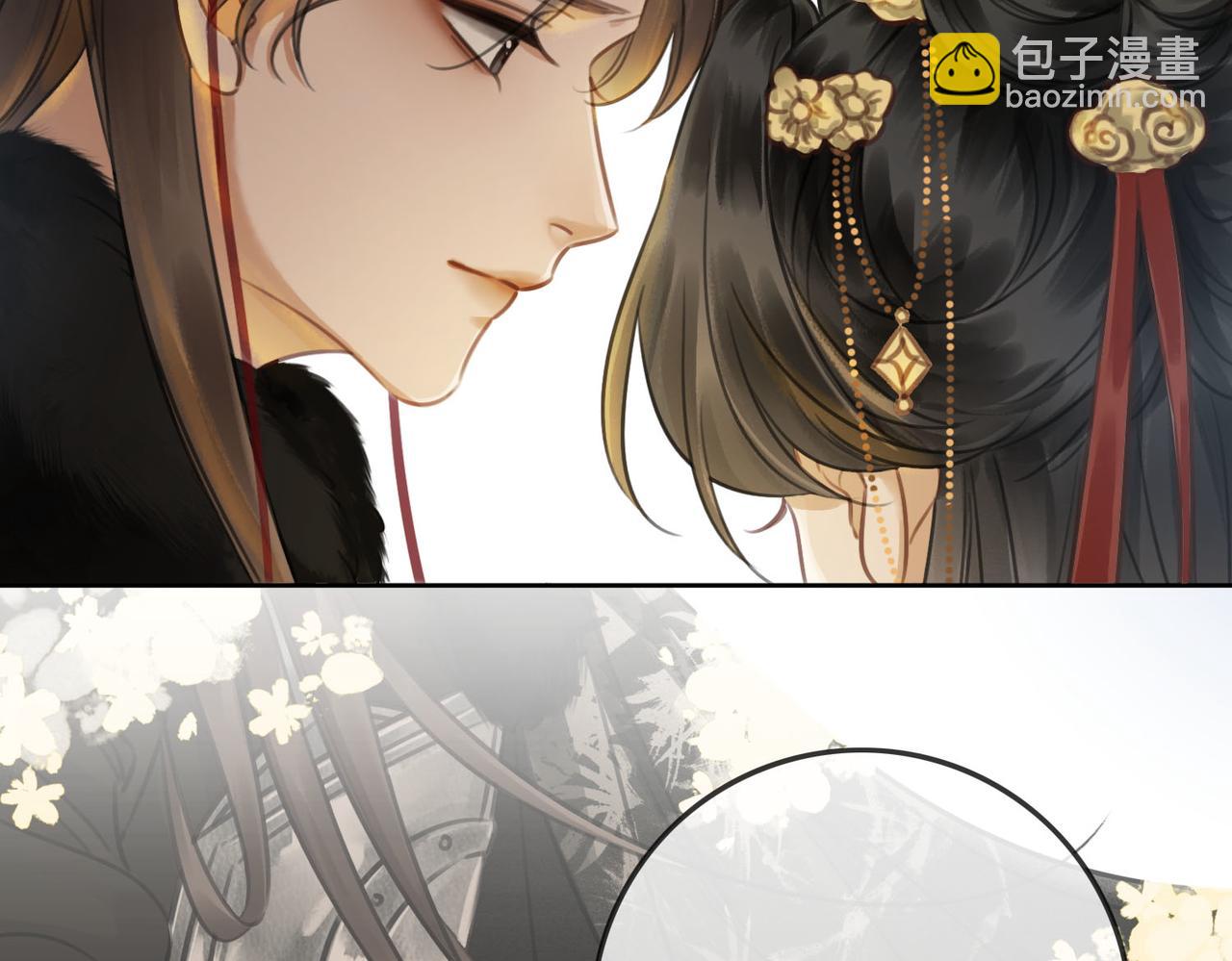 第四十二话等你归来(1/2)-第44话