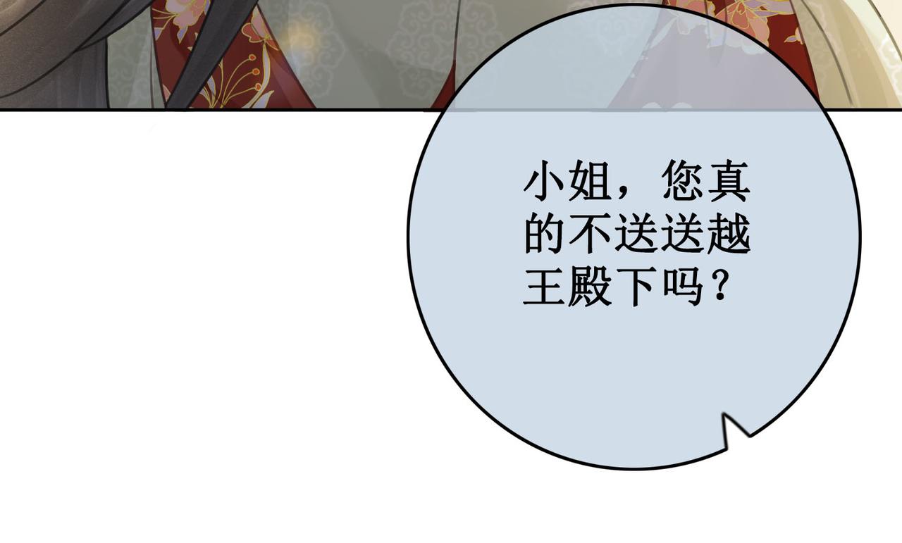 第四十二话等你归来(1/2)-第44话