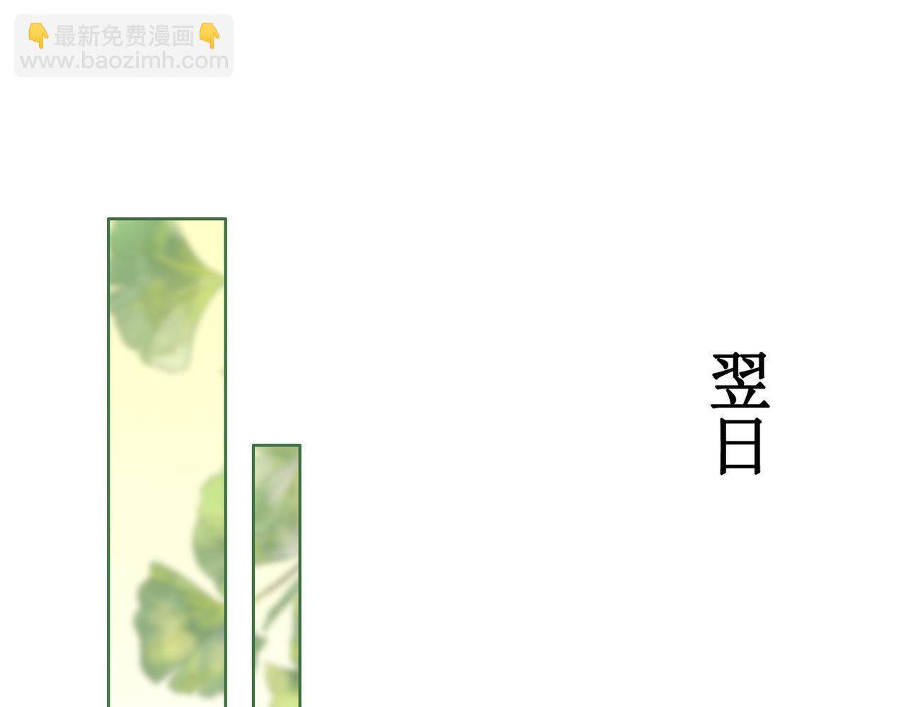 第四十二话等你归来(1/2)-第44话