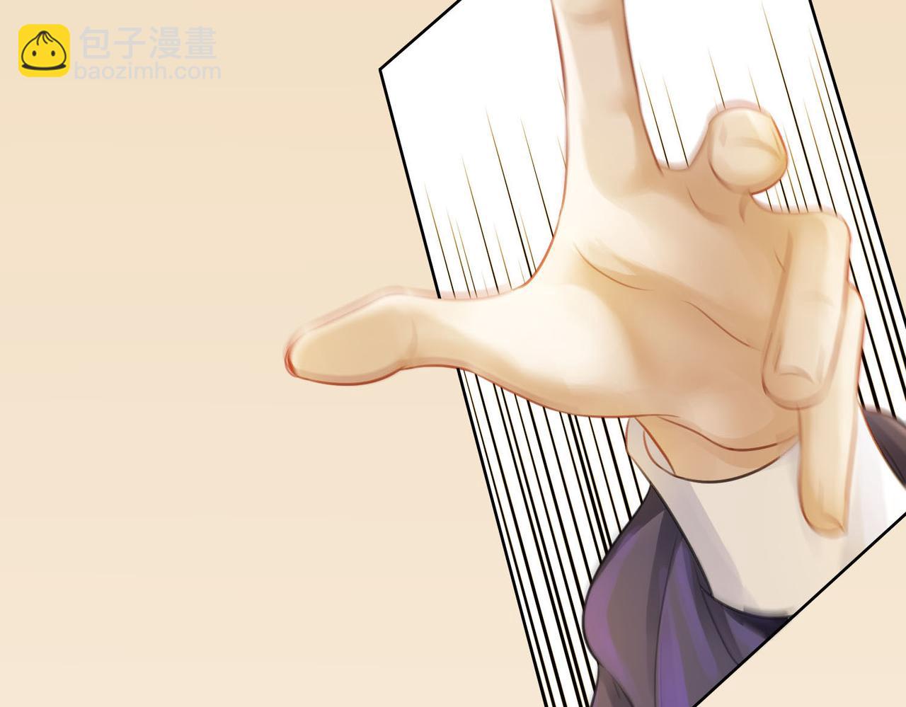 第四十四话 拨云见日(1/2)-第46话
