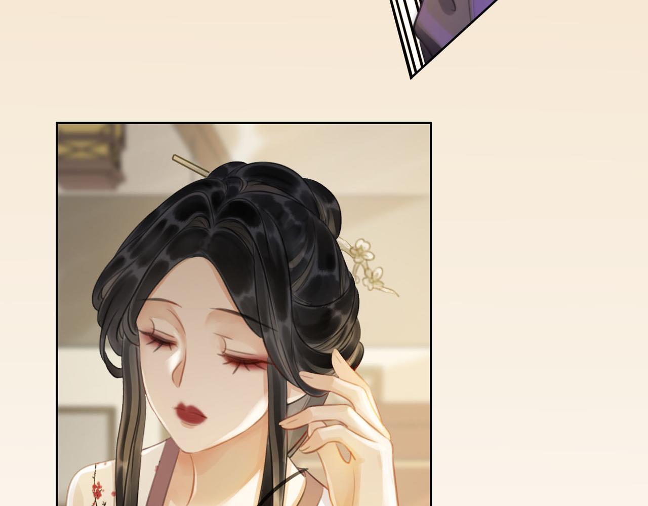 第四十四话 拨云见日(1/2)-第46话