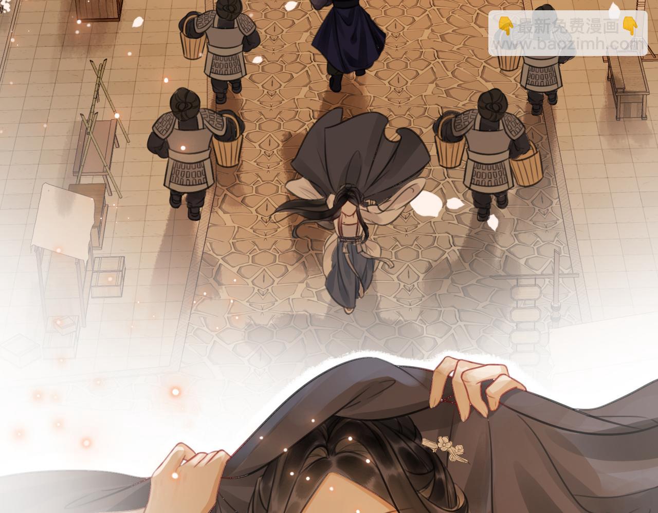 第四十六话 患难与共(1/2)-第48话