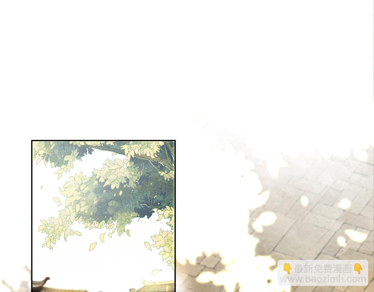 第四话 三皇子的出场(1/3)-第6话