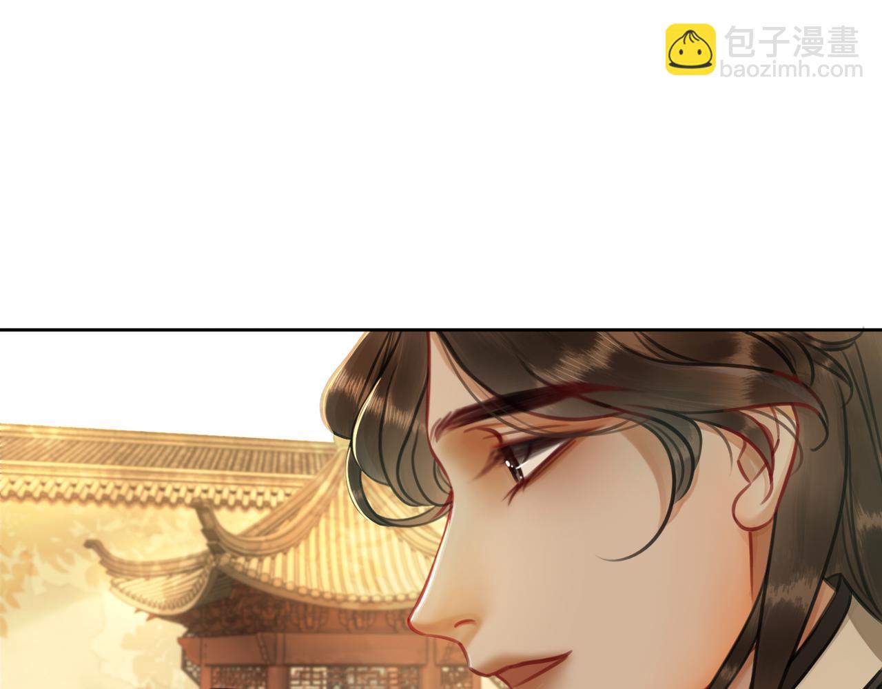 第四话 三皇子的出场(1/3)-第6话