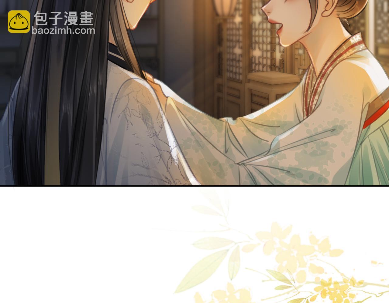 第四话 三皇子的出场(1/3)-第6话