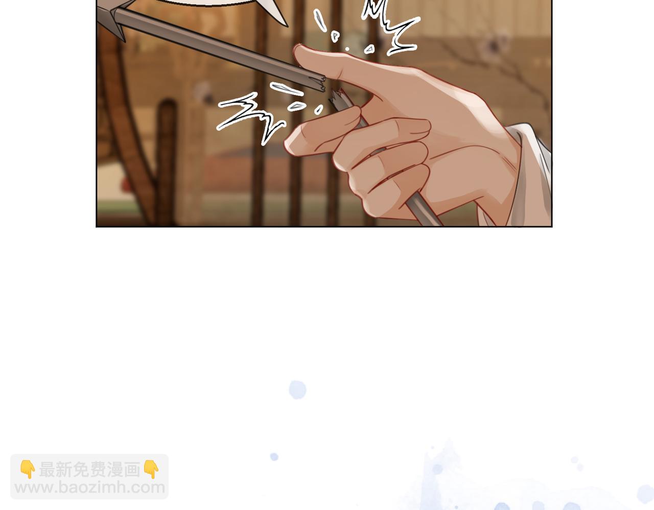 第四十八话 面临危局(1/2)-第50话