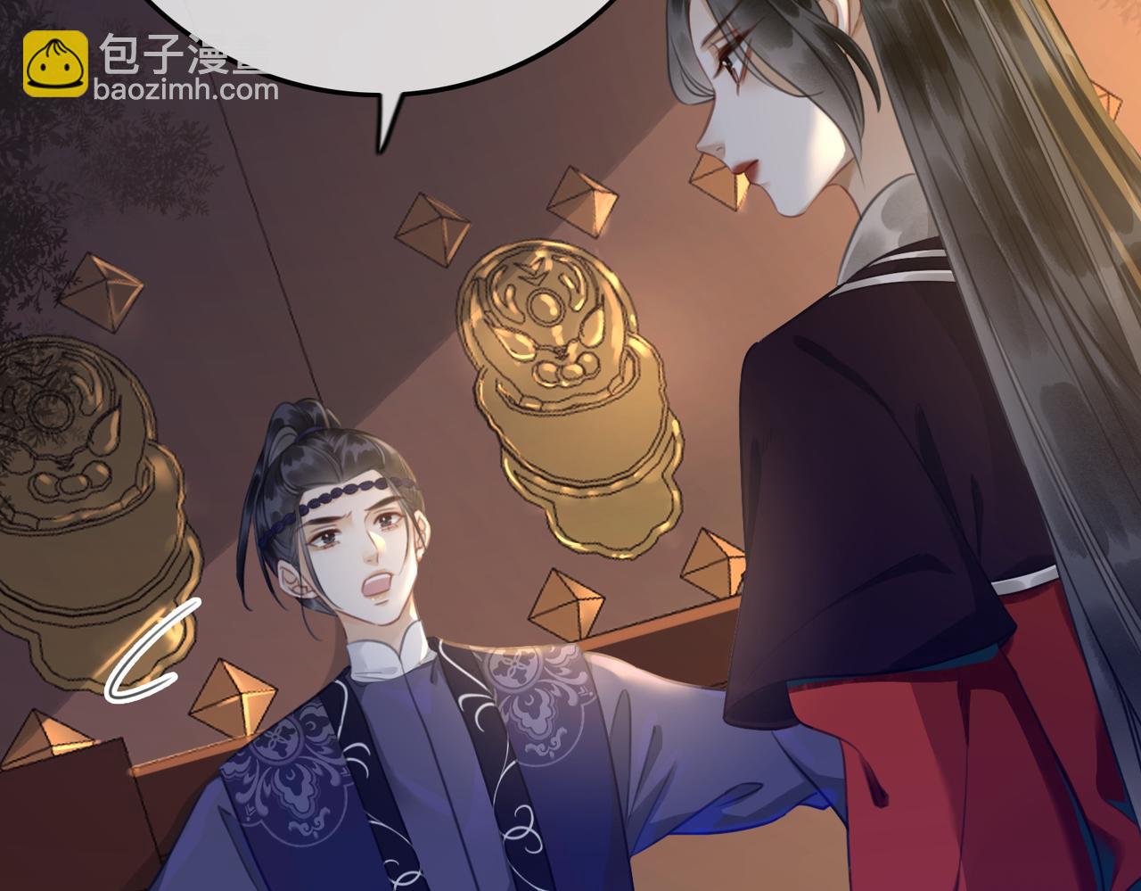 第五十话 殿下 我一直在(1/2)-第52话