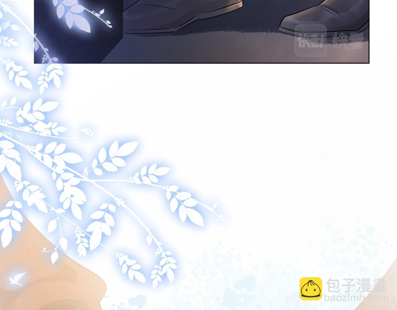 第五十话 殿下 我一直在(1/2)-第52话