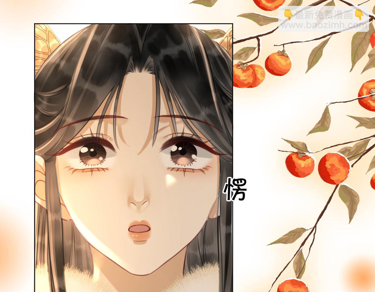 第五十二话：哥哥？(1/2)-第54话