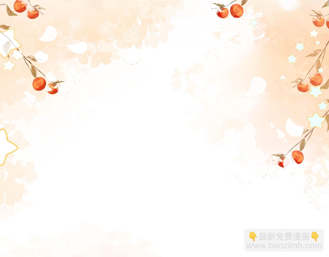 第五十二话：哥哥？(1/2)-第54话