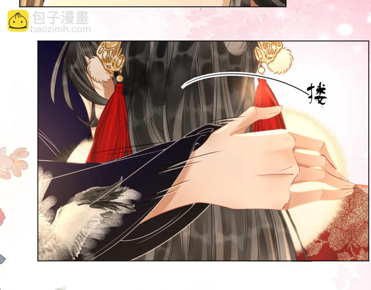 第五十二话：哥哥？(1/2)-第54话