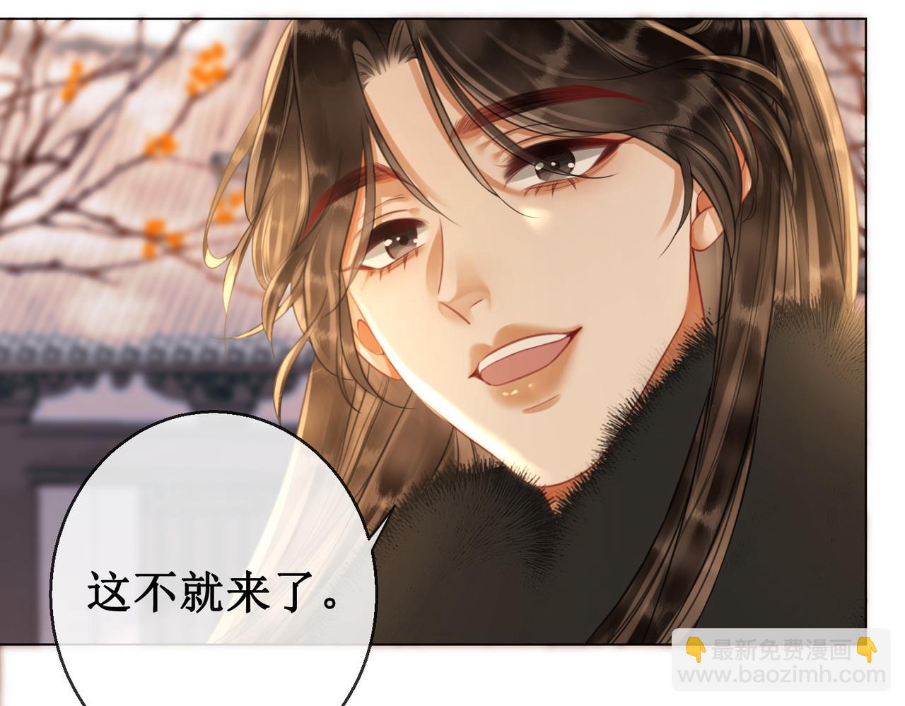 第五十二话：哥哥？(1/2)-第54话