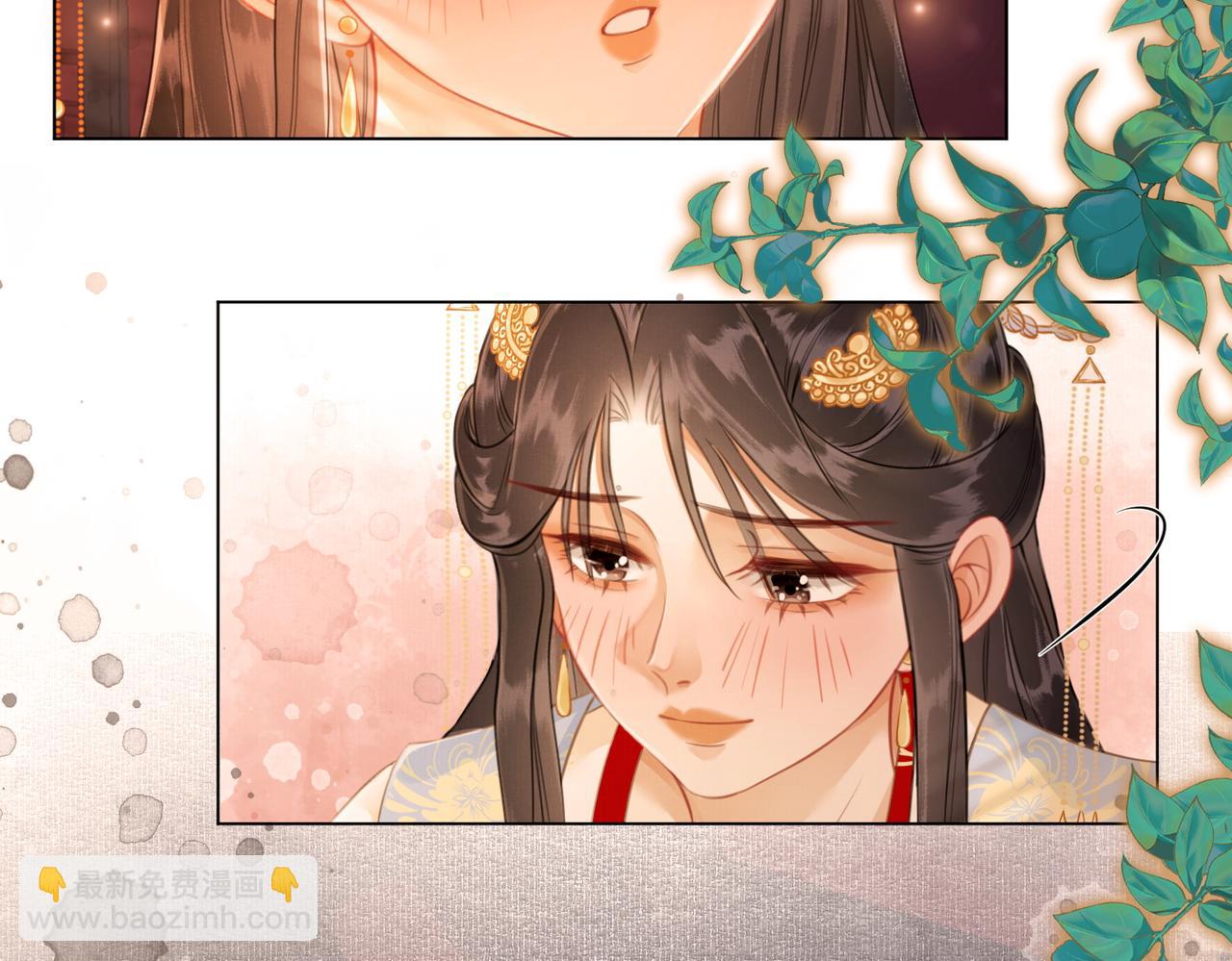 第五十四话 清欢有喜？(1/2)-第56话