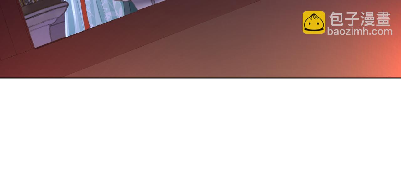 第五十四话 清欢有喜？(1/2)-第56话