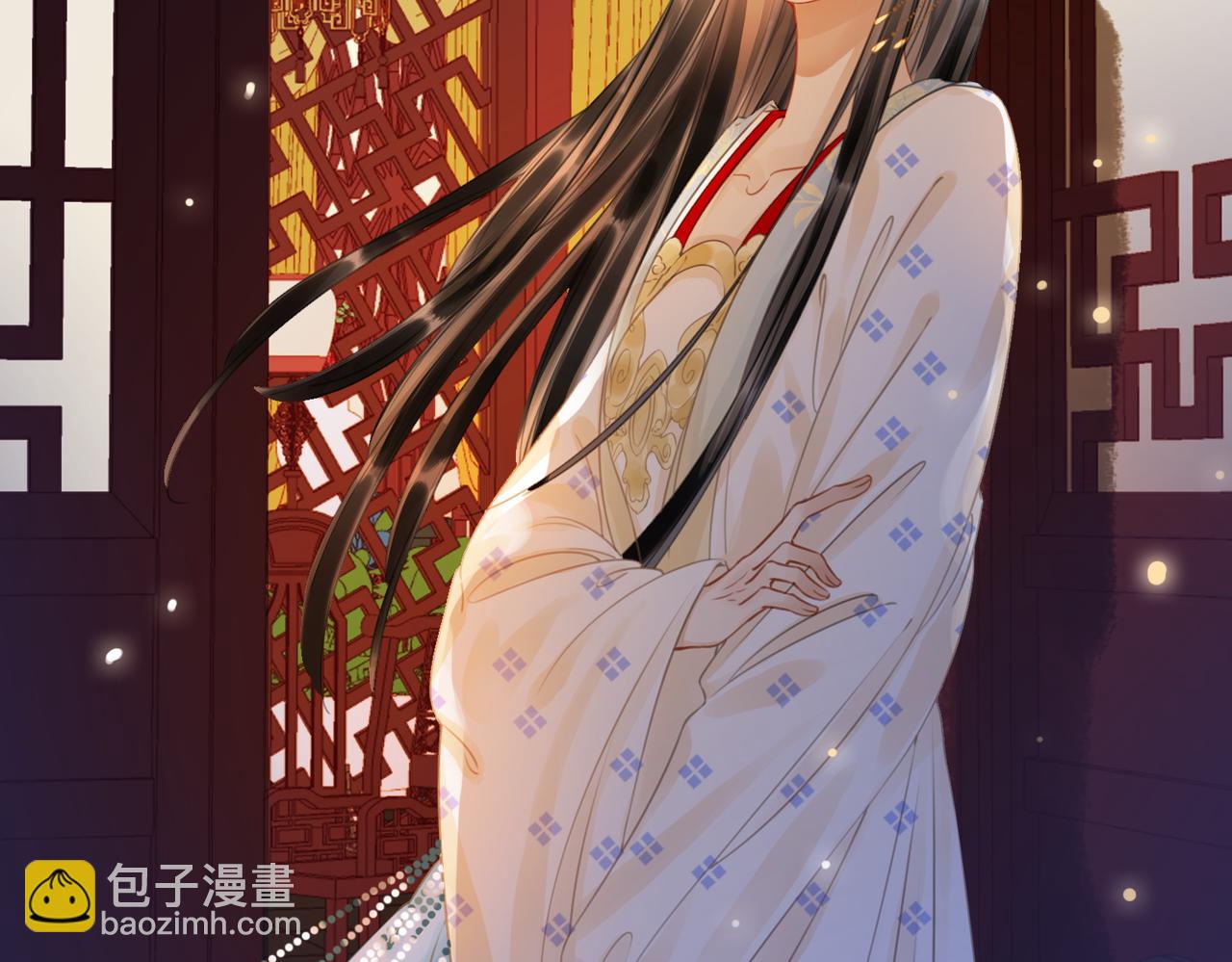 第五十四话 清欢有喜？(1/2)-第56话