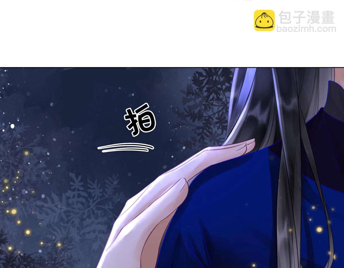 第五十六话 该算账了！(1/2)-第58话